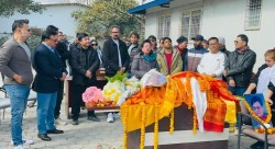 सम्झनामा गायक वैद्य